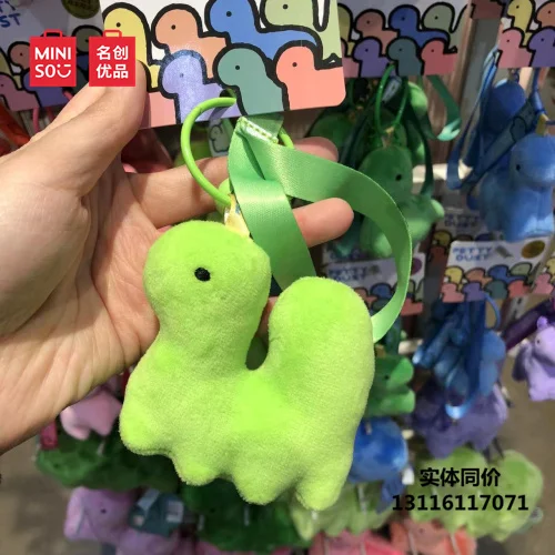 Pettydust น่ารักการ์ตูนไดโนเสาร์ Ins พวงกุญแจ Dopamine Charm จี้ Keyring Kawaii การ์ตูนสัตว์ Key Holder อุปกรณ์เสริมของขวัญ