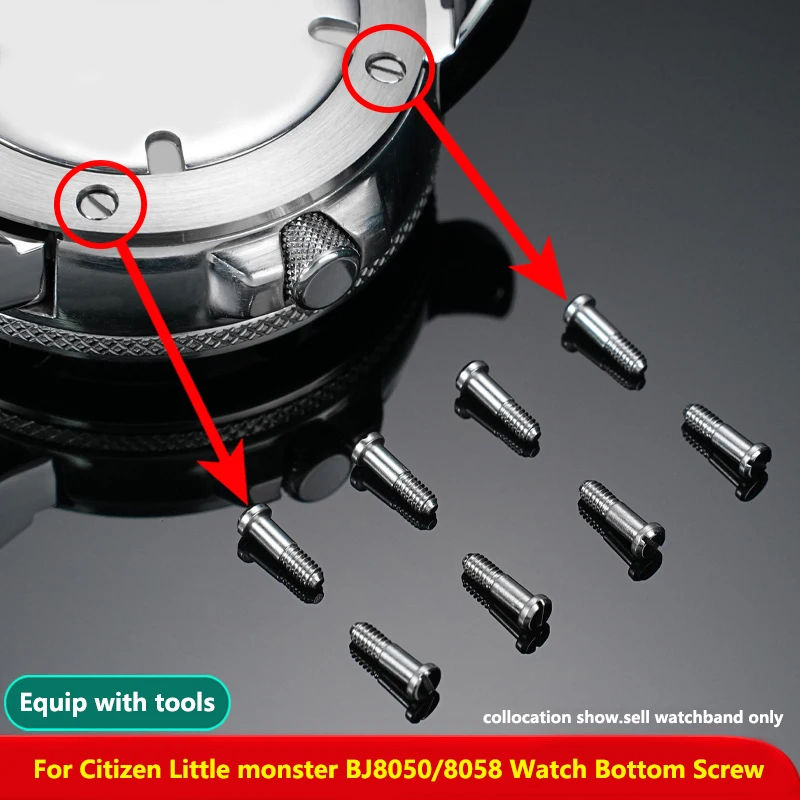 For Citizen Little monster BJ8050/8058 Watch Bottom cover screw Stainless steel Screw of the watch back cover Watch repair parts