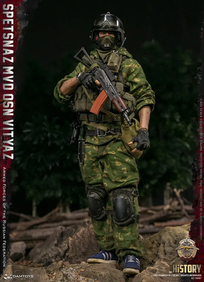 DAMTOYS DAM 78087 1/6 Armed Forces of the Russian Federation Inner