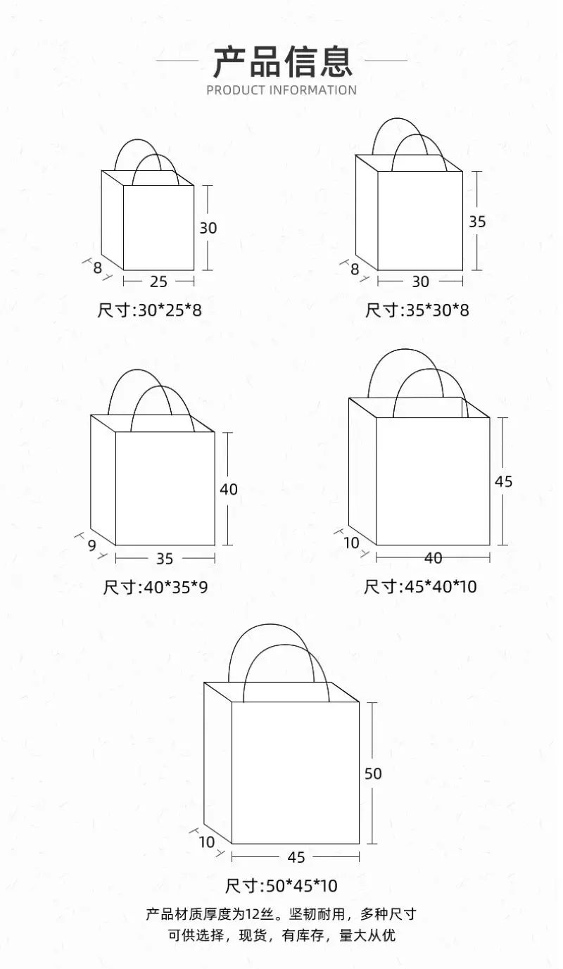 50 Pcs Customized LOGO Plastic Bag Wholesale With Handle For Business Clothing Shopping Gift Bag (Printing Fee Not Included)