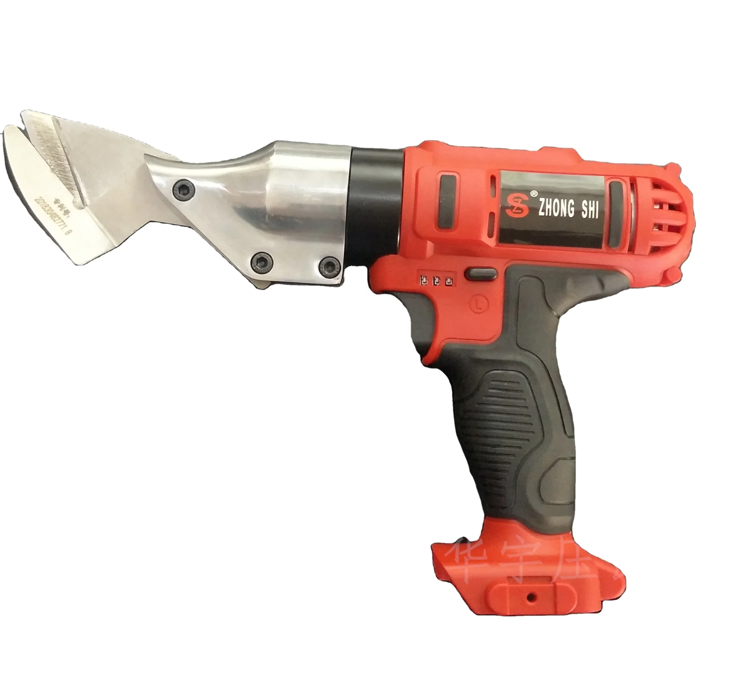 

2025Handheld Electric Scissors
