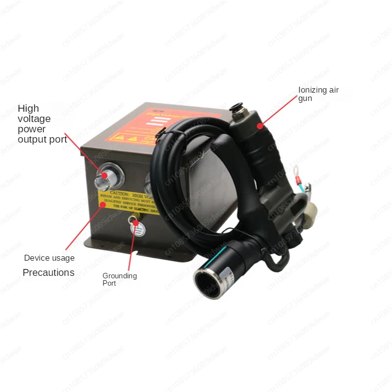 NEW Ionizing Air Blower Static Eliminator Electrostatic Precipitator Dust Gun With AC 7.0KV High Voltage Generator 40-80PSI.