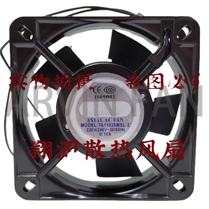 

TA11025MSL-1-2 220V 12cm Industrial Cooling Fan