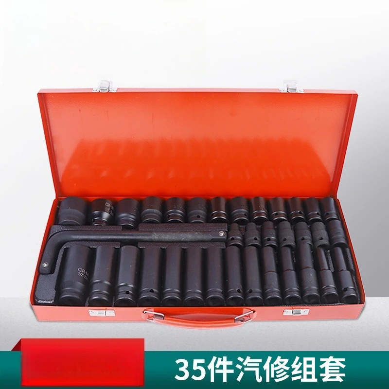 35-Piece Curved Handle Automotive Socket Set Phosphated Thickened Impact Sockets in Iron Case