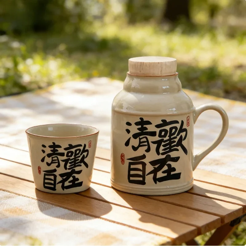 Portable Ceramic Tea Thermos with Cork Lid - Insulated Teapot for Travel Office Home Personal Steeping Cup PremiumDrinkware Gift
