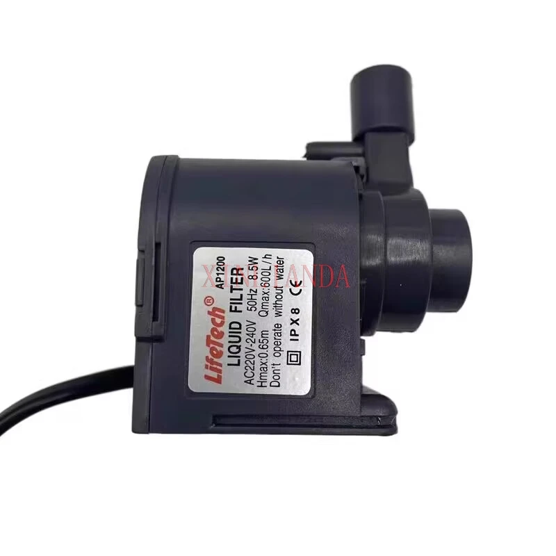 8.5W Ice Machine Water Pump Huikang Woto Lai Zhigao Ice Bear General HZB-50 HZB-60 HZB-80 Circulating Submersible Pump AP1200
