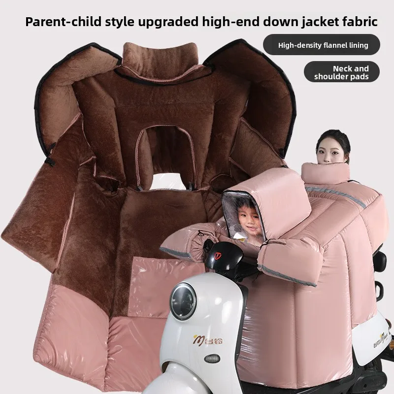 Autumn Winterelectric Bicycle Windproof Parent-child Waterproof Electric Vehicle Windshield Is Thickened with Fleece in Winter
