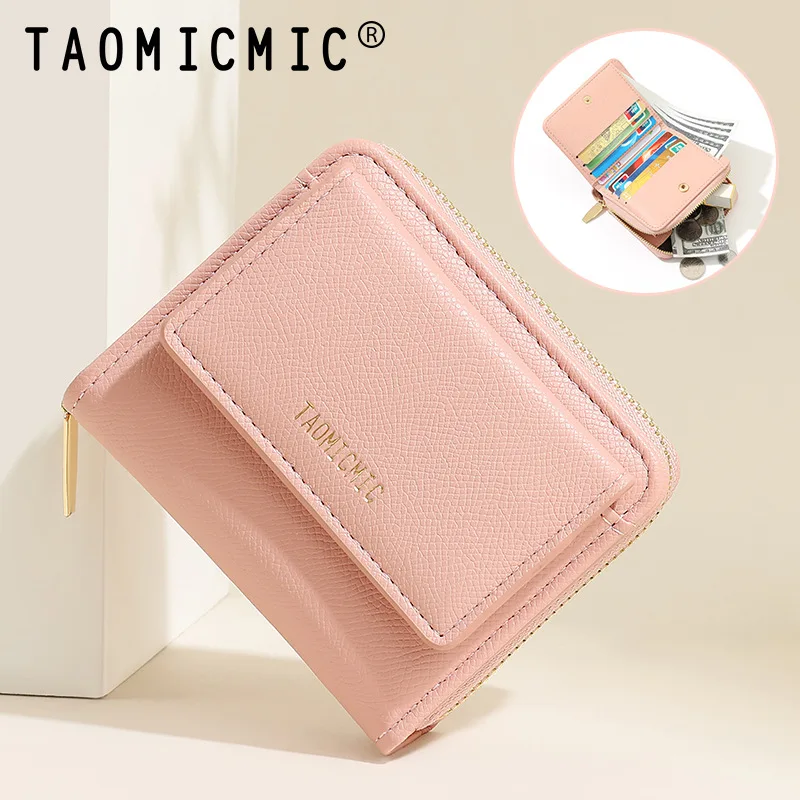 ShortWomen's Wallet Foldable Design with Multiple Card Slots Zipper Coin Pocket Earphone And Lipstick Organizer for Ladies