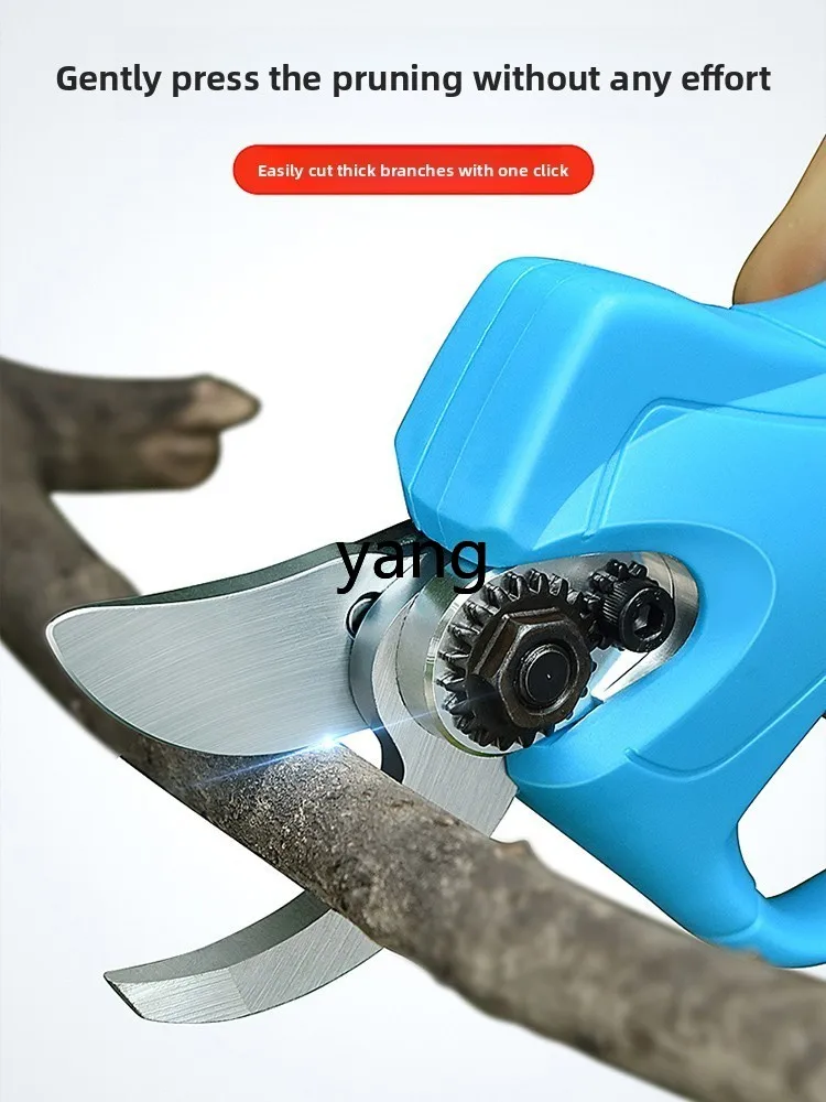 LTT electric scissors fruit tree pruning shears rechargeable garden strong lithium battery scissors