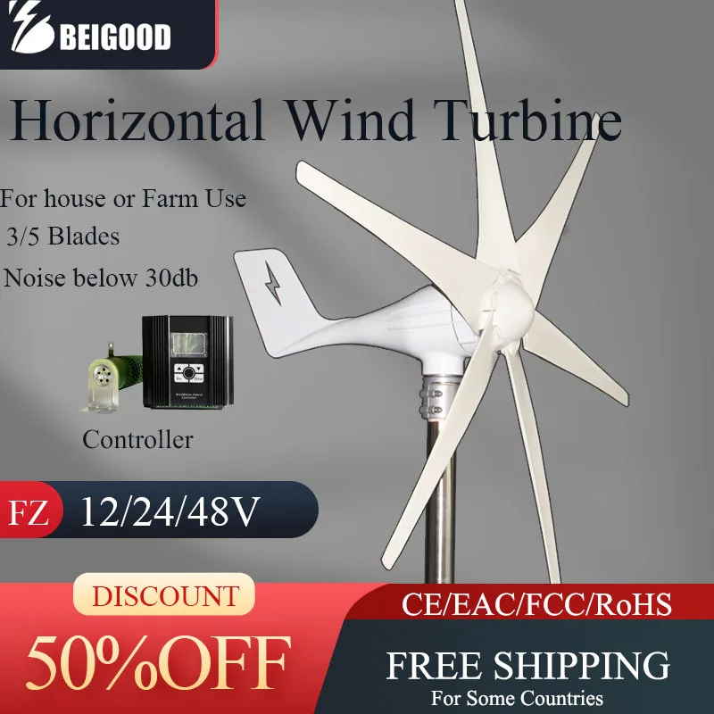

3000W 3KW Horizontal Wind Turbine With More Powerful Free Electricity Low Speed and Low Noise For Small Household Farms