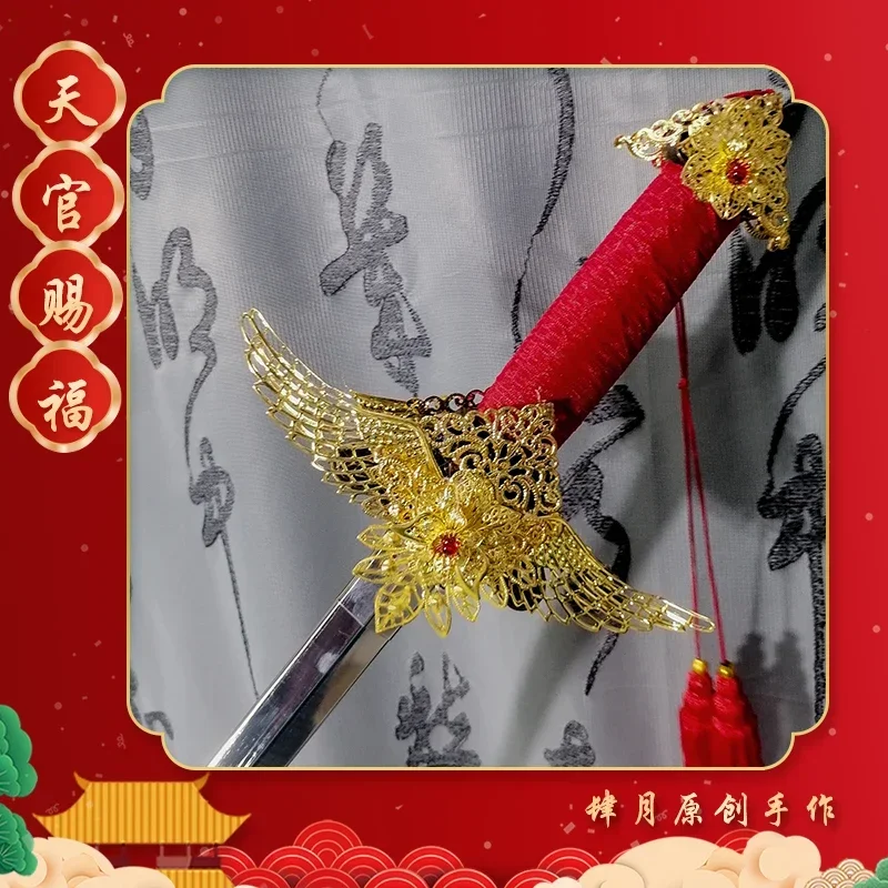 Anime Cosplay Fantasia de Xie Lian Lian Guan Ci Fu, Chapéu de Bambu, Han Fu Branco, Fantasia, Adereços de brinquedo, Fang Xin Espada