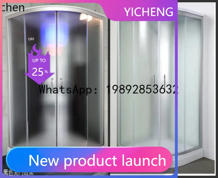 

integral shower room pulley glass partition arc fan integrated closed bath room