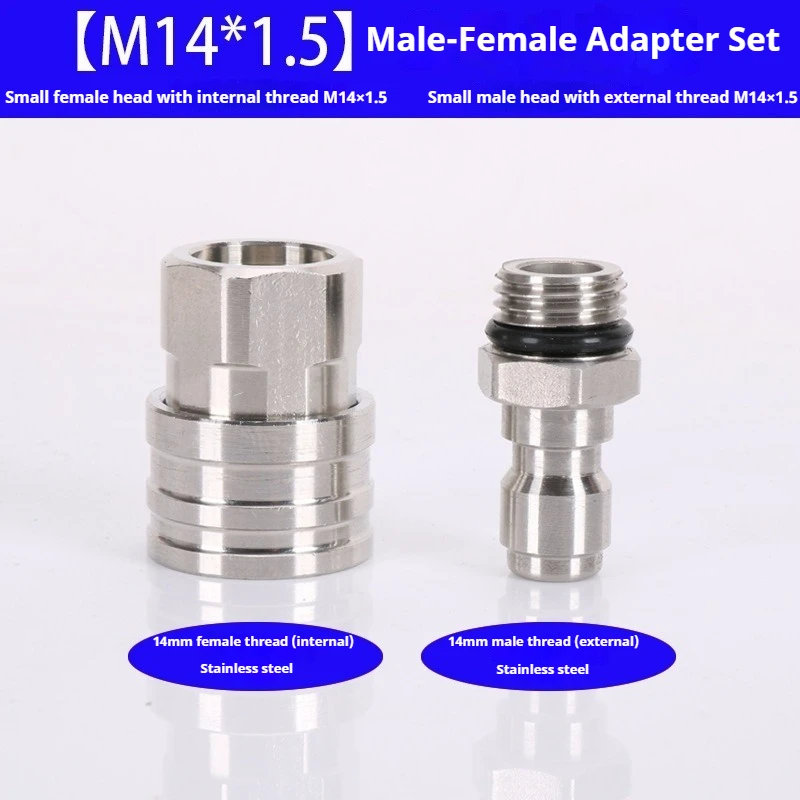 

5000psi Car Wash Water Gun Head Stainless Steel 1/4 Thread Quick Interface M14X1.5 Nozzle Water Gun Female Connector