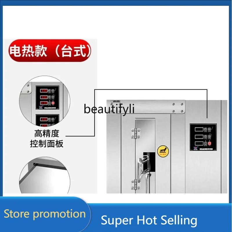AY55  New fish grill commercial electric gas automatic intelligent fish grill stainless steel smokeless manufacturer