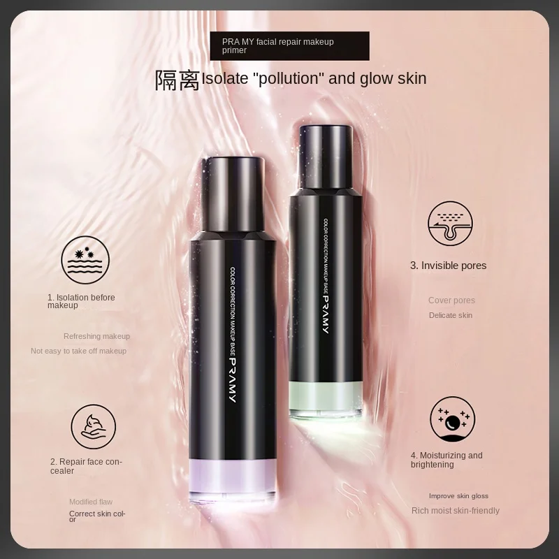 Repair Makeup Primer 35ml Nourishing Moisturizing Moisturizing Concealer Make-up Primer Base