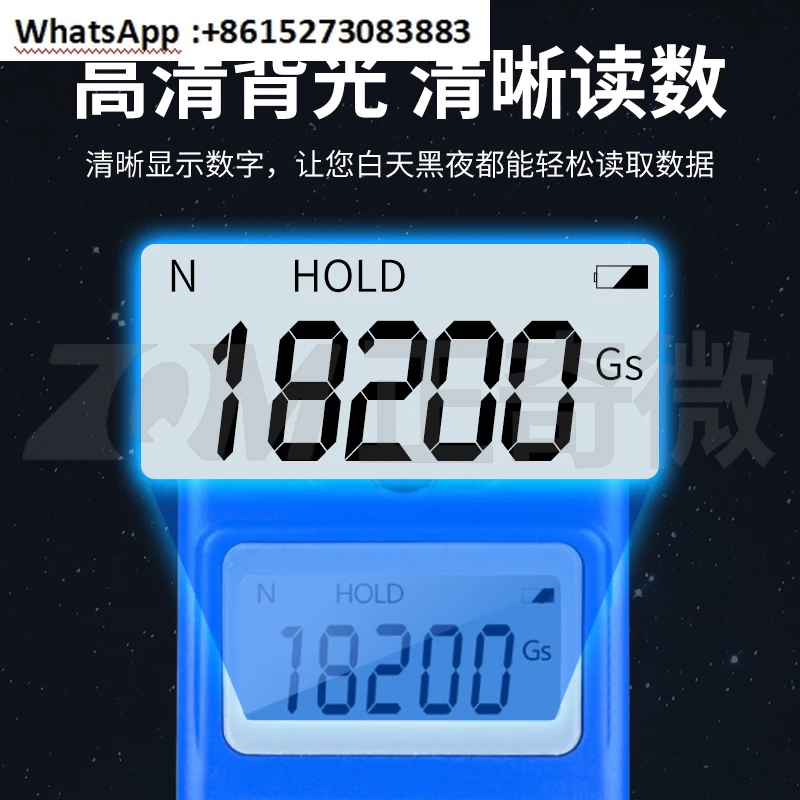 WT103 Gaussian Magnetic Field Strength Detector AC Magnetometer Digital Tesla Meter Residual Magnetometer