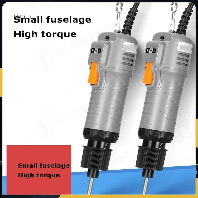 100W High Torque High Power Industrial Electric Screwdriver, AC 220V Mini Electric Screwdriver