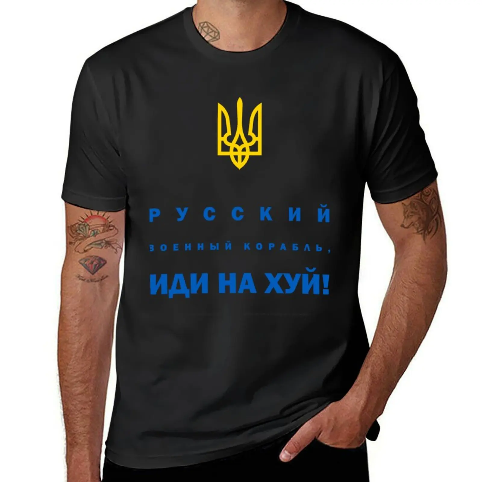 Русский военный корабль, иди на хуй! T-Shirt summer clothes for a boy vintage mens t shirt