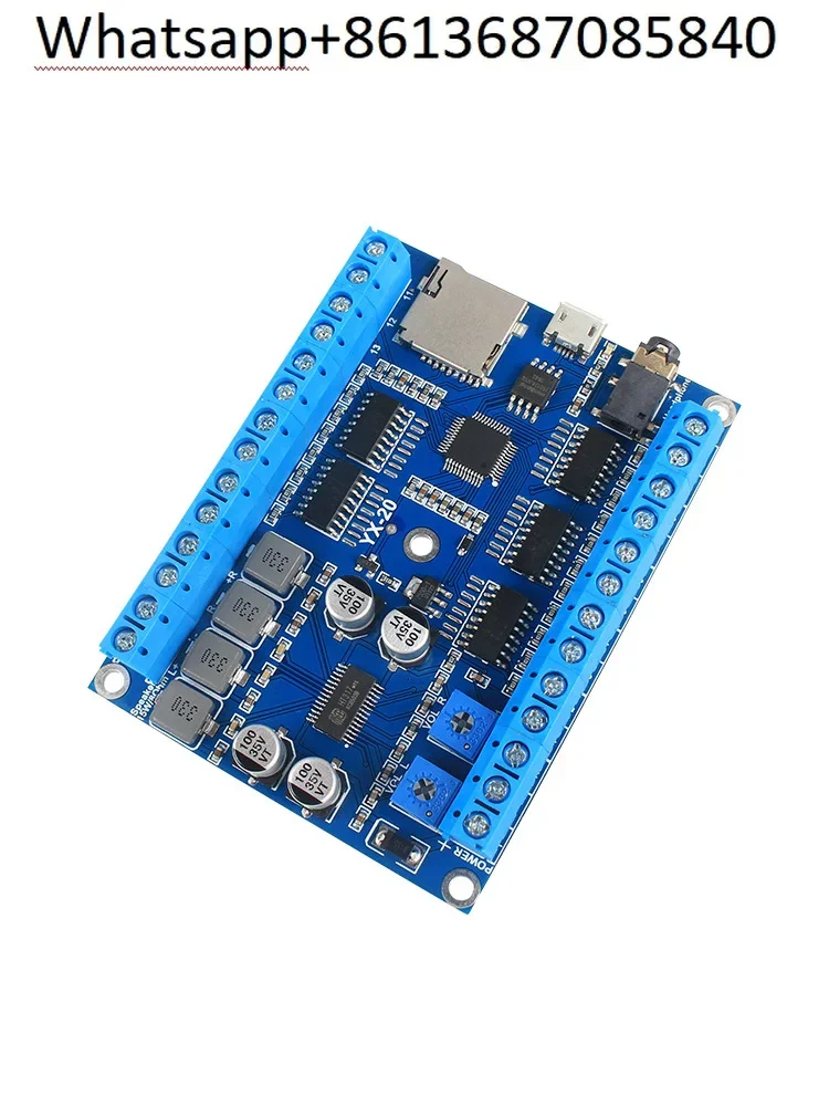 Voice amplifier board 20 channel dual channel 25W audio module YX-20 switch quantity control exchange