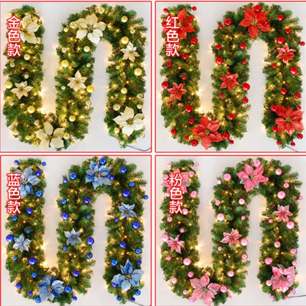Christmas decoration rattan 2.7 meters encrypted luxury hanging ornaments Christmas rattan garland package Christmas decorations