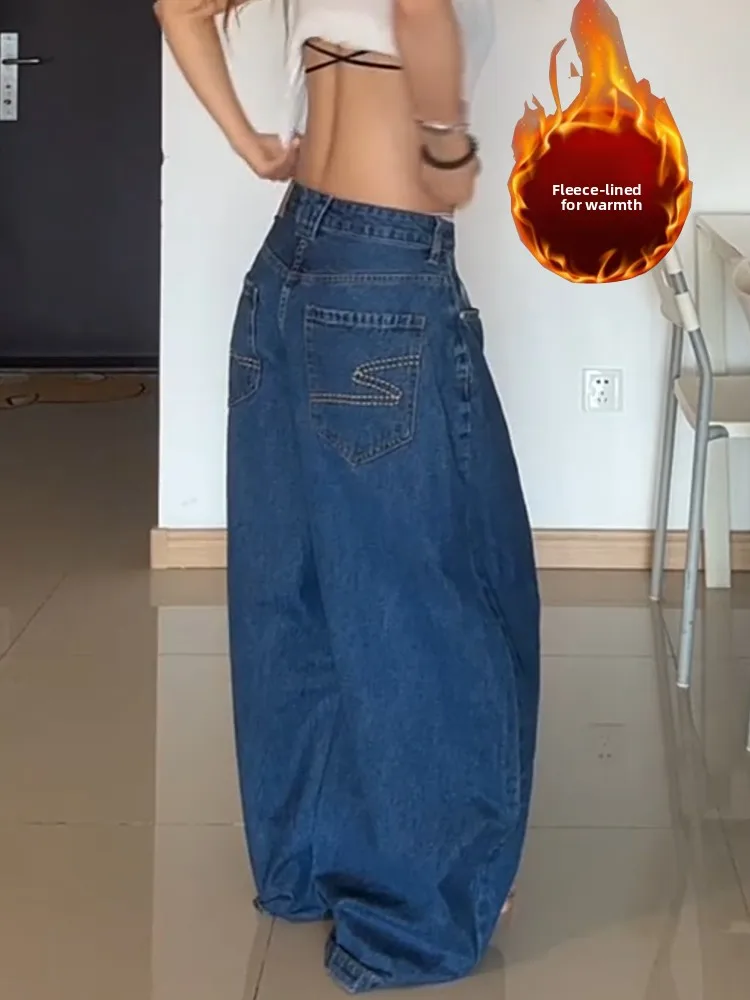 

American High Street Loose Bf Lazy Sle Fce Lined Thiened Jeans Women Sexy Versatile Slimming Knife Floor Length P...