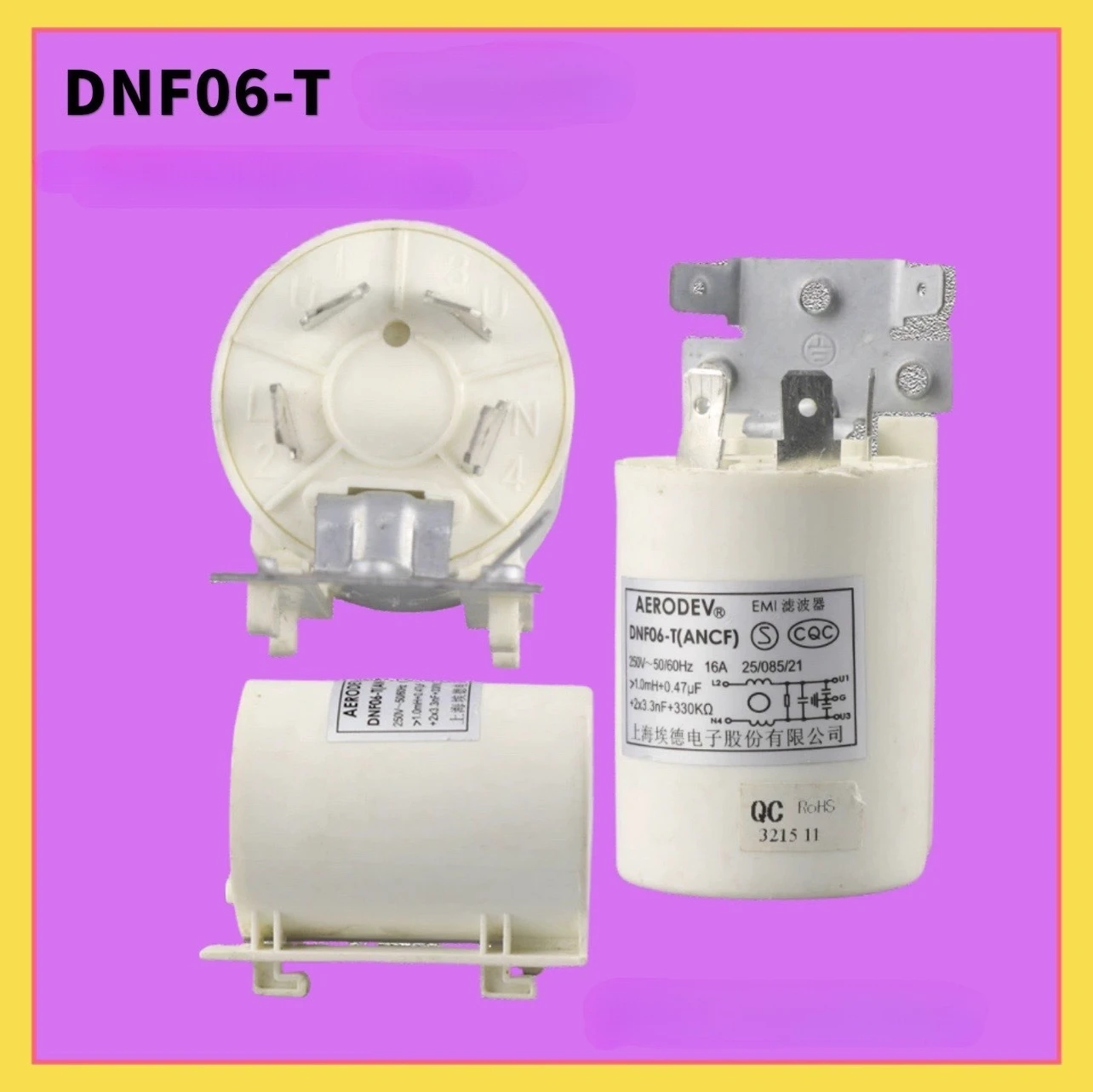 

1PC Suitable for Haier, Sanyo, Panasonic, Whirlpool, Hisense drum, wave wheel, washing machine filter