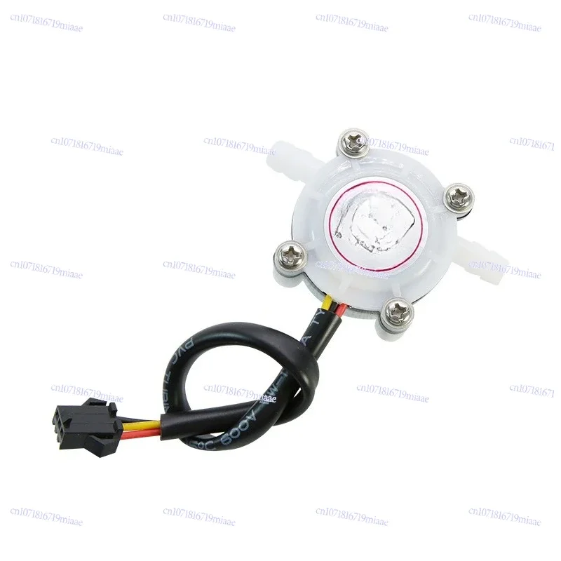 

7MM Tube Flow Quantitative Controller, Beer and Beverage Vending Machine, Digital Water Meter S401 Intelligent Quantitative