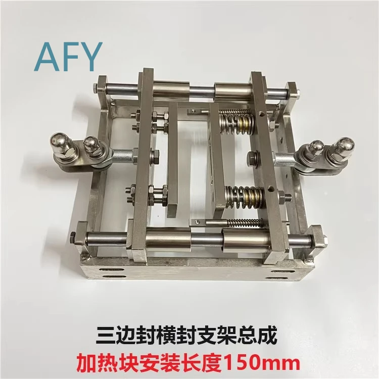 Vertical Packaging Machine Accessories for Sealing Heating Block Bracket Assembly Three Side Horizontal Sealing Heater Block