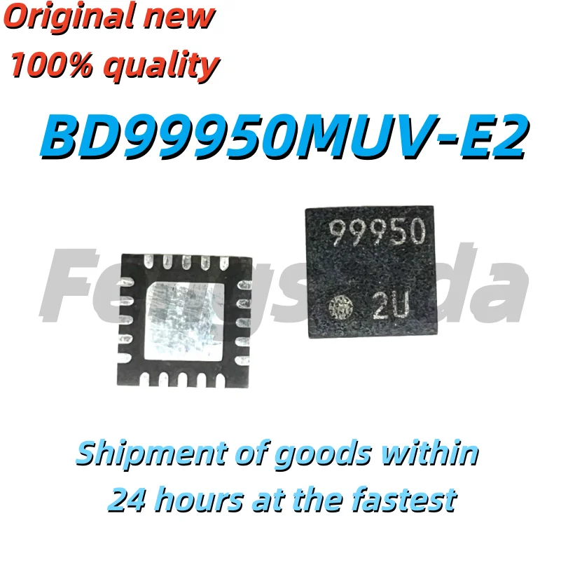 (5 Pieces) 100% 새 BD99950MUV-E2 BD99950 99950 QFN-20 칩셋