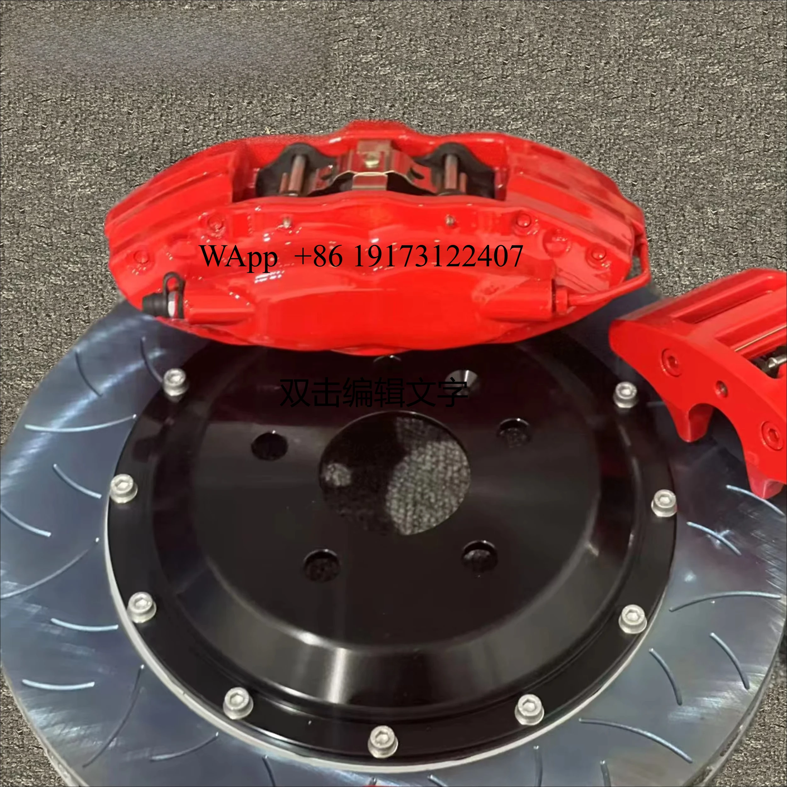 

Комплект усиленных тормозных суппортов Hsingyik для VW Golf Mk5 Mk6 7 GTI