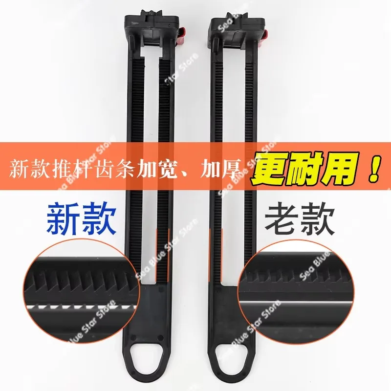 Car maintenance tools, glue guns, sealant artifacts, labor-saving, hand tools glue guns