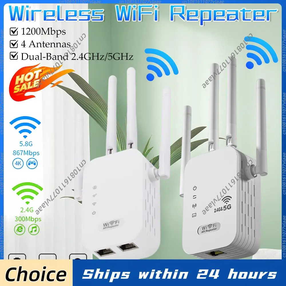 

1200Mbps Wi-Fi Signal Booster with WAN/LAN Port Dual-Band 2.4GHz/5GHz WiFi Signal Amplifier WiFi Enhancer for Home Small Office