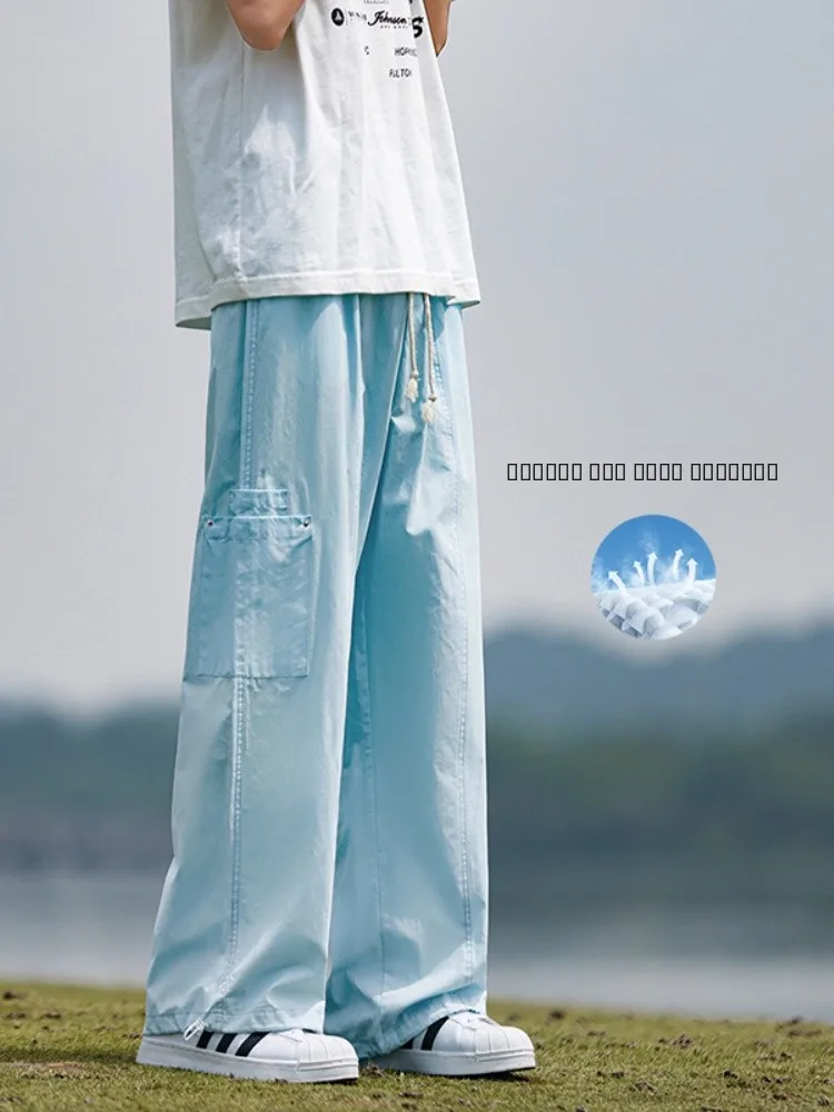 

Japanese Sle Loose Fit Thin Men's Workwear Pants Summer Casual Trousers Versatile Comfortable Loose Leggings Long Pants