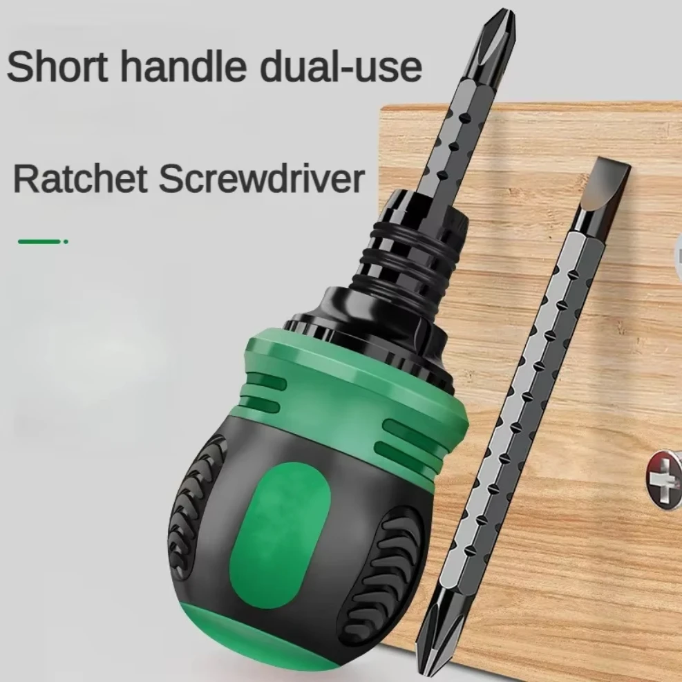 

High quality ratchet screwdriver set with multifunctional adjustable inner cross shaped triangular plum blossom shaped screwdriv