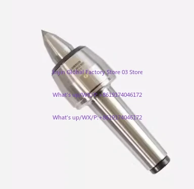 Through shaft anti-vibration alloy rotary top CNC lathe movable tailstock thimble Mohs 4 No. 5
