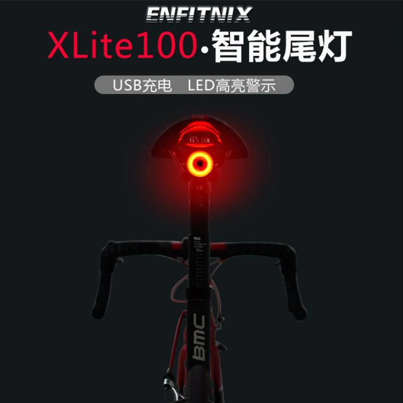 New XLITE 100 Cycling Bike LED Rear Light Tail Flashlight USB Rechargeable COB Smart Brake Lamp