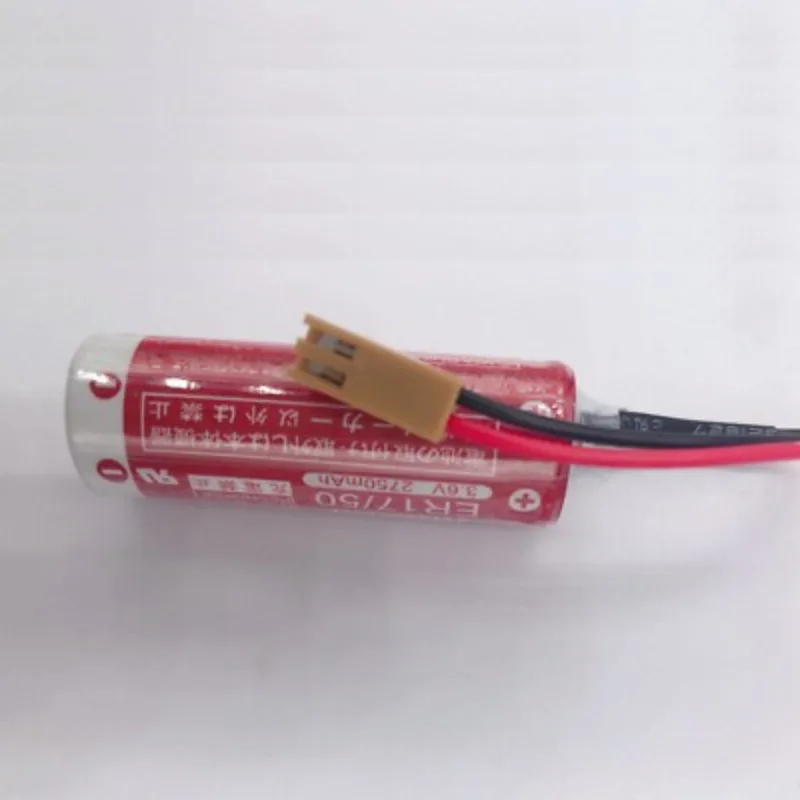 nice 4PCS er17/50 battery for Maxell ER17/50 3.6V 2750mAh Battery with Brown Plug view 2