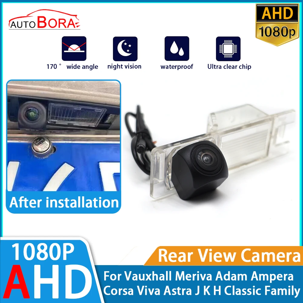 Reverse Parking Car Rear View Camera AHD Night Vision for Vauxhall Meriva Adam Ampera Corsa Viva Astra J K H Classic Family