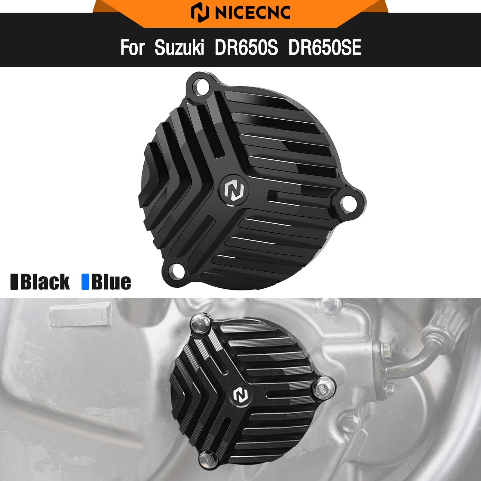 For Suzuki DR650S DR650SE DR650S/SE 1996-2024 Engine Oil Filter Cover DR 650 S DR 650 SE  DR650 S DR650 SE DR 650S DR 650SE