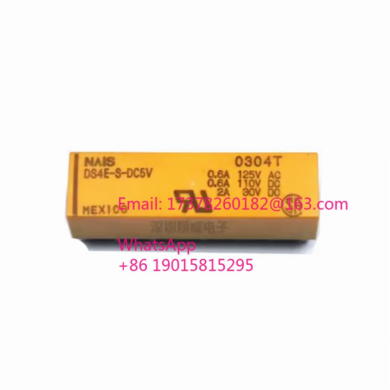

НОВОЕ реле DS4E-S-DC5V DS4ESDC5V 5V DCV5 5DCV 2A 14PIN