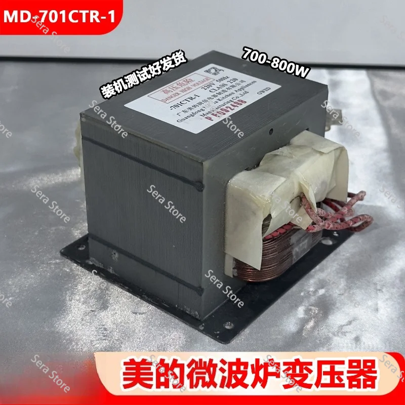 Disassembly Microwave Oven Transformer 701-CTR 700EW Spot Welding Machine