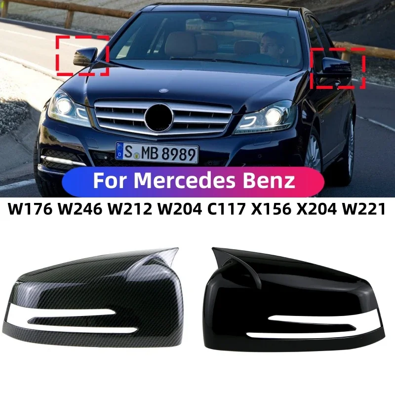 

For Mercedes Benz W176 W246 W212 W204 C117 X156 X204 W221 A B C E S CLA GLA GLK Class Rearview Side Mirror Cover Wing Cap Trim