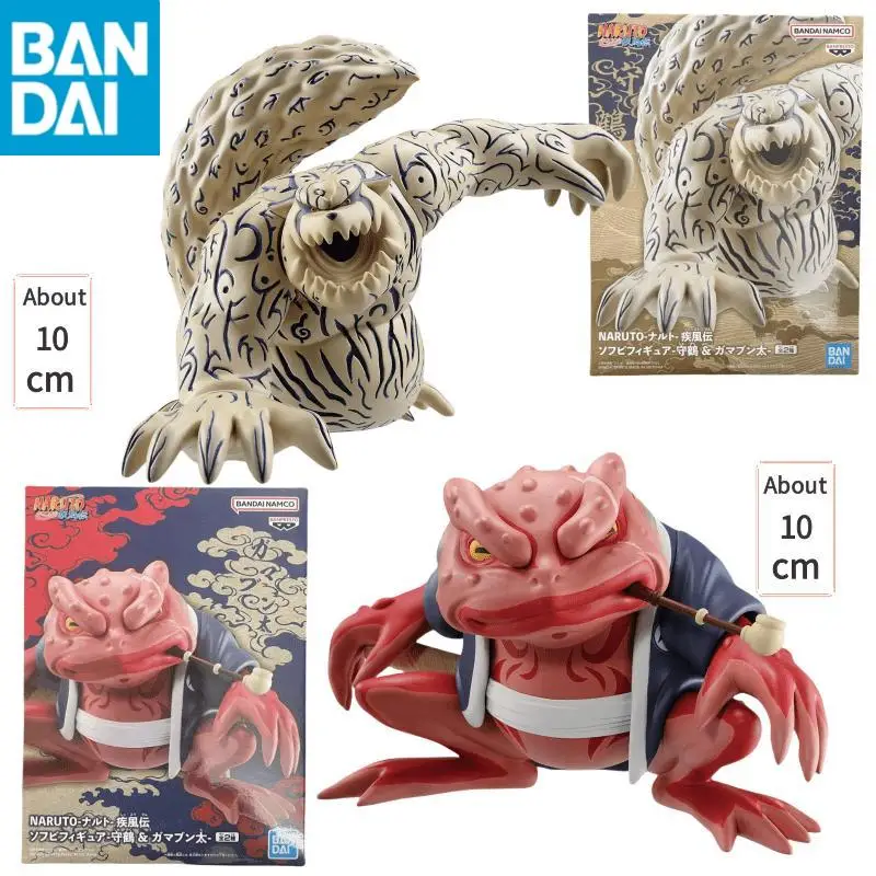 Bandai Original Fig…