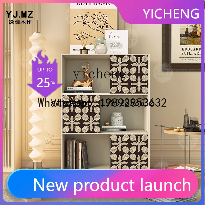 Gz Retro Solid Wood…