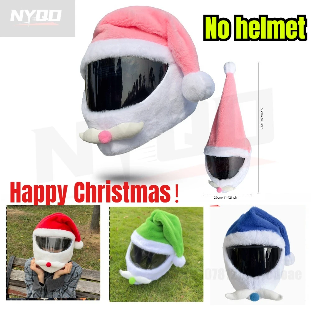 

New pink Motorcycle Christmas Helmet Cover Cartoon Elk Santa Claus Fluffy Plush Set Christmas Cosplay Splicing Head Cover