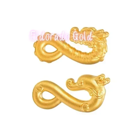 

Eldorado Gold 2024 new arrival 24k pure gold dragon charms 999 real gold dragon hook fine gold charms bracelet
