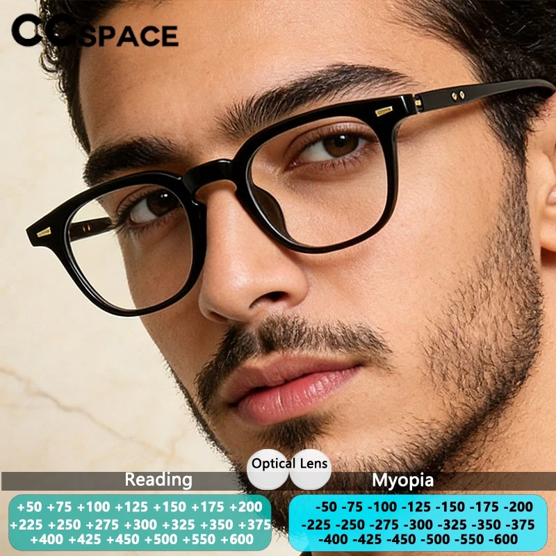 Retro Anti Blue Light Reading Glasses Men Luxury Brand Design Small Frame Women's Presbyopic Glasses Optical Lenses With Recipe