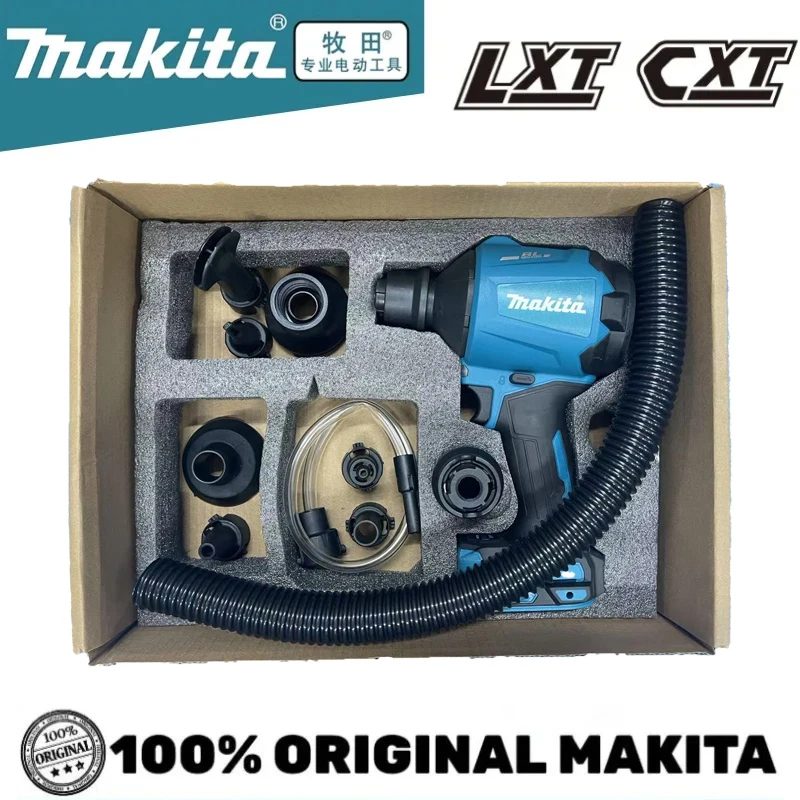 

18V Makita DAS180 High-power Air 18V Dust Removal Gun Tools For Blowing Dust In Narrow Spaces Power Tools For Makita 18V Battery