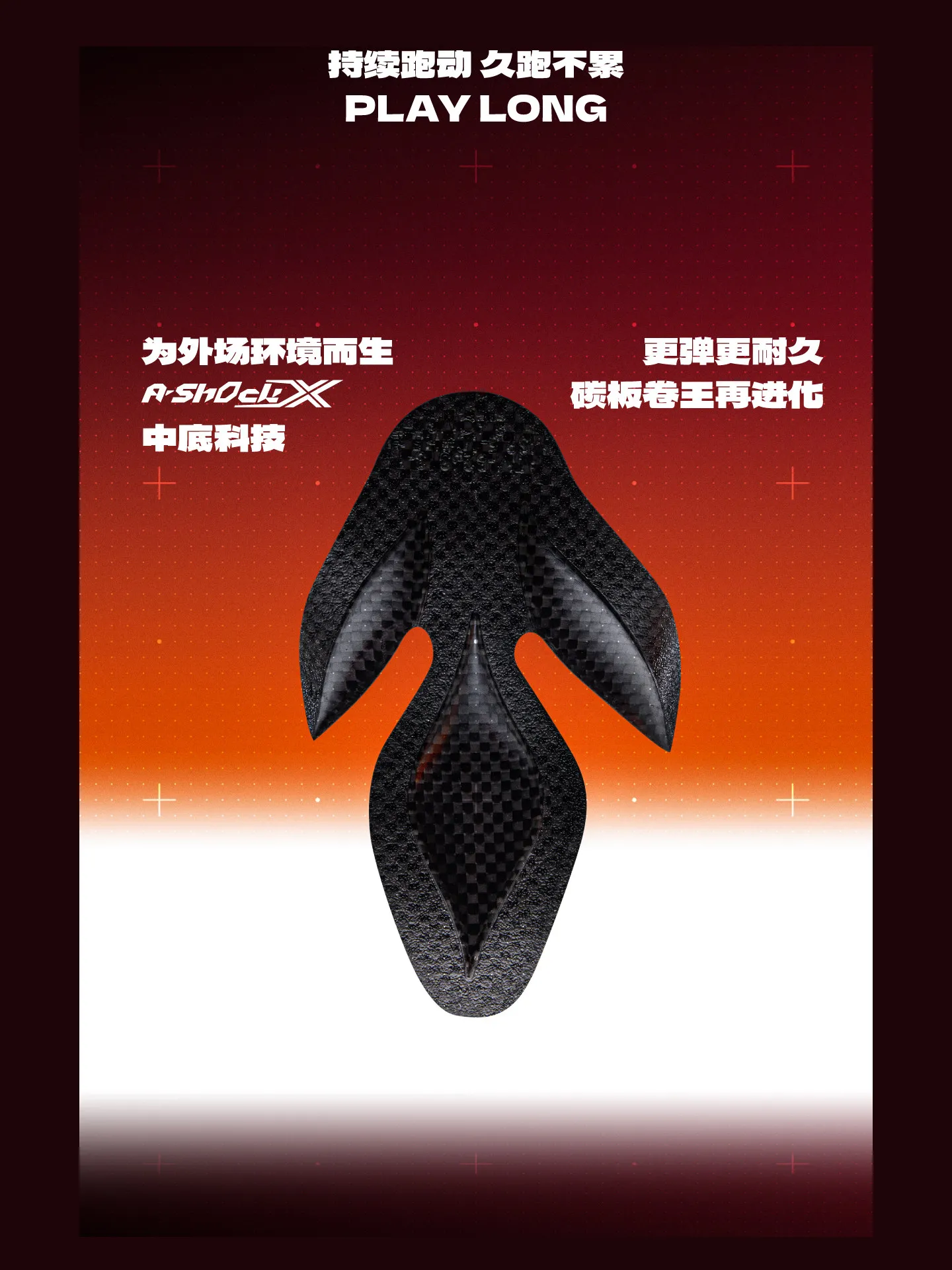 ANTA KUANGCHAO8 Men's Wear resistant, Anti slip, and Comfortable Professional Practical Sports Low cut Basketball Shoes