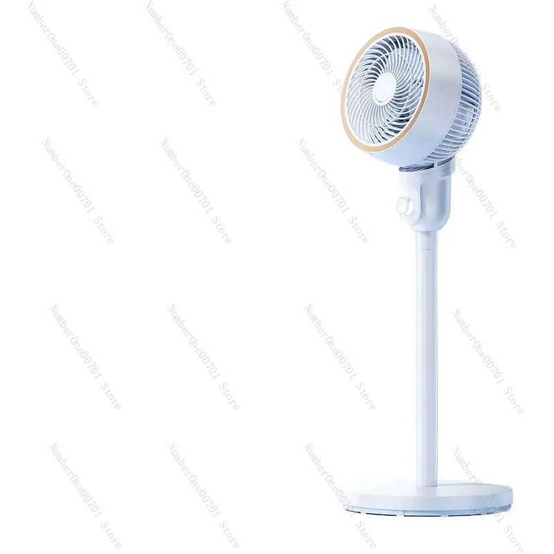 

New Electric Fan Floor Fan Household Mute Air Circulator Vertical Wind